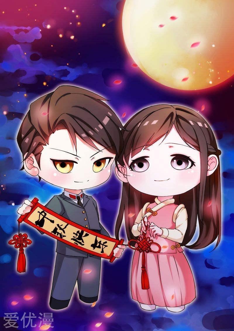 thiếu soái! vợ ngài lại bỏ trốn chapter 82 1