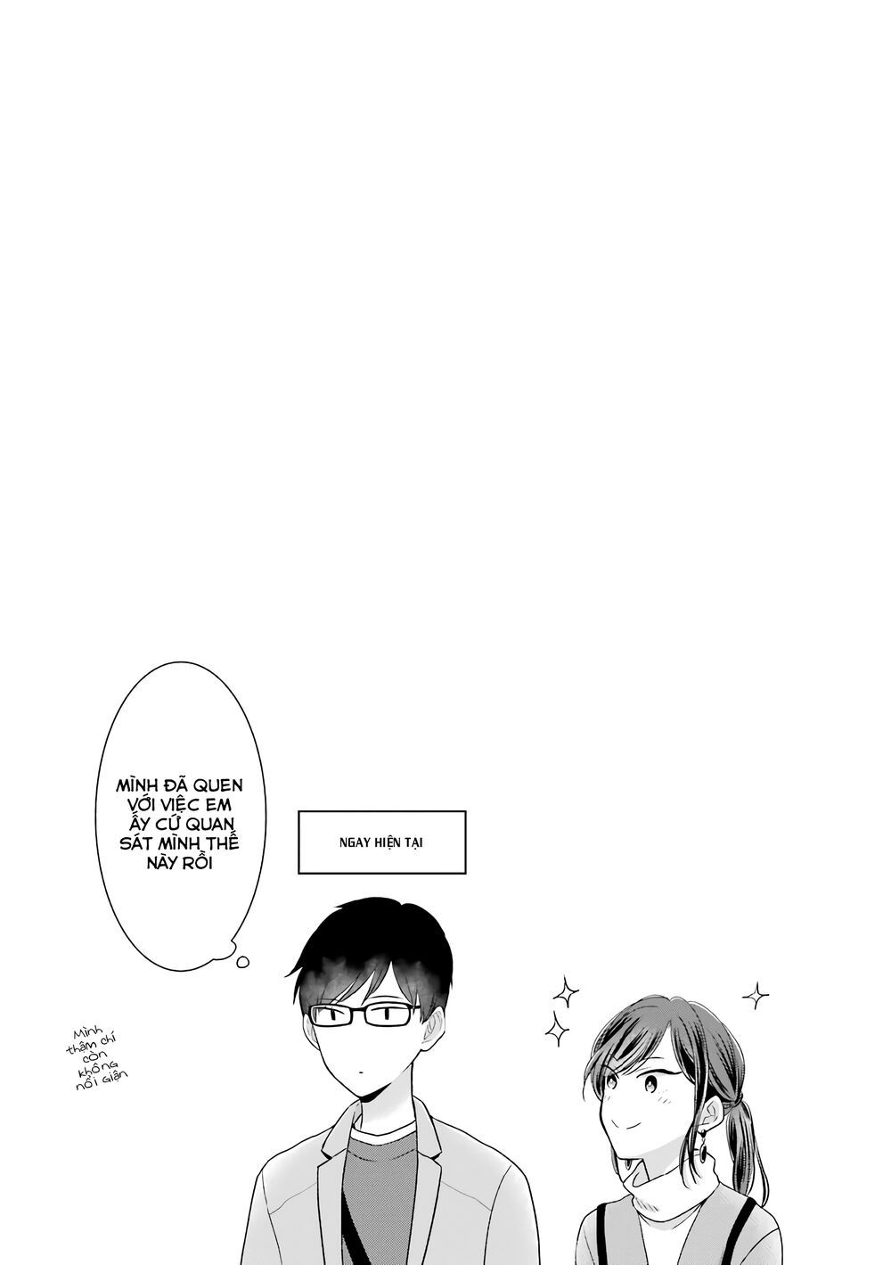 arasa dakedo, hatsukoi desu chapter 35 11