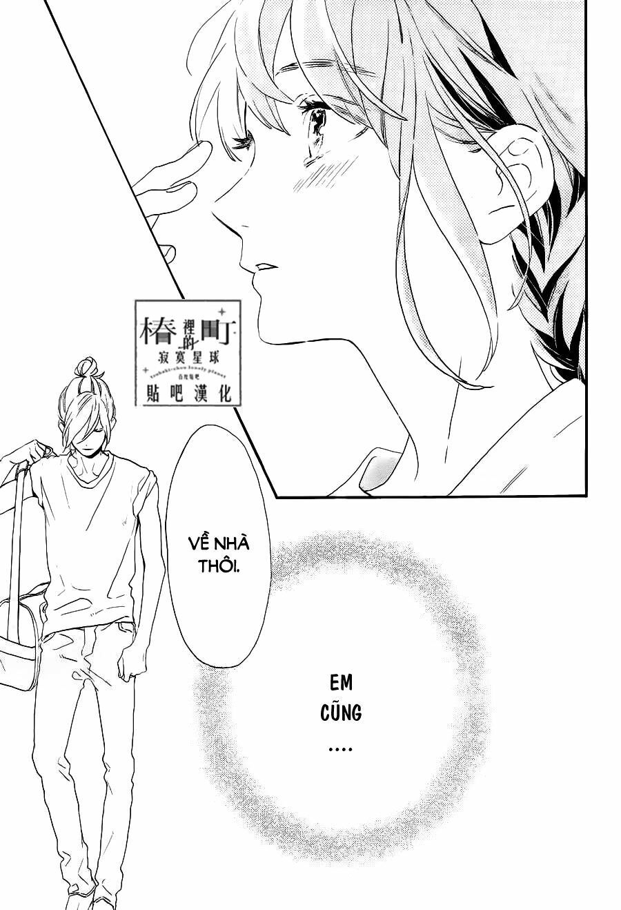 những đóa sơn trà kia, sẽ vì em mà đơm hoa khoe sắc chapter 31 23