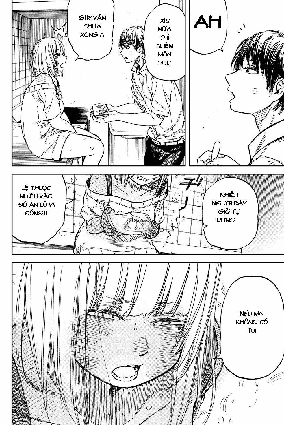 ren-chin girl chapter 1 12