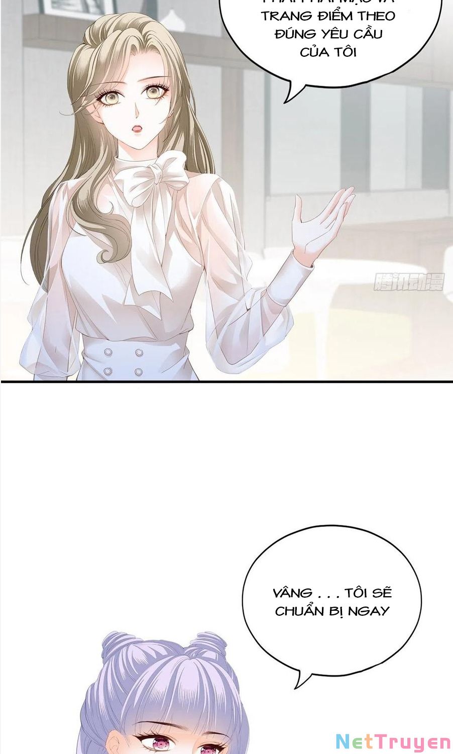 bạo quân ái nhân chapter 73 14