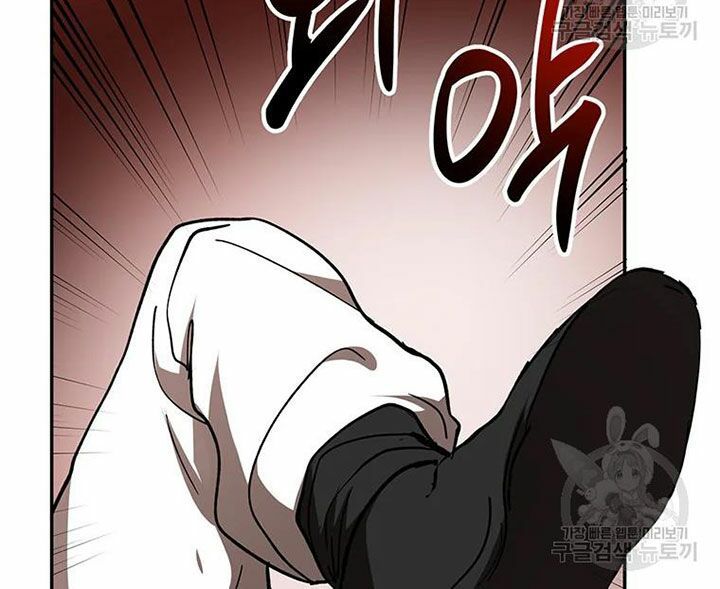 võ đang kỳ hiệp chapter 55 24