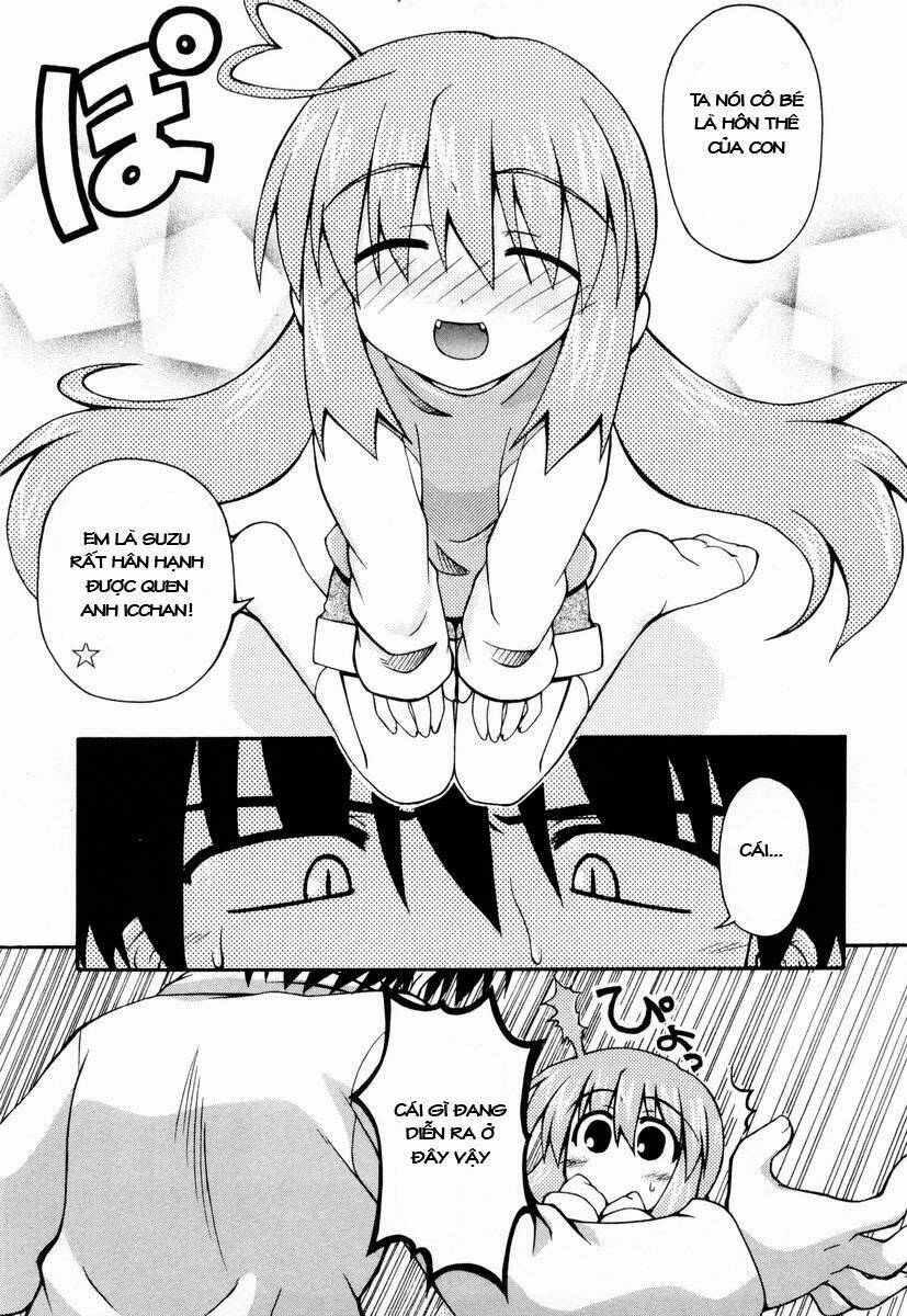 spas-pa chapter 1 16