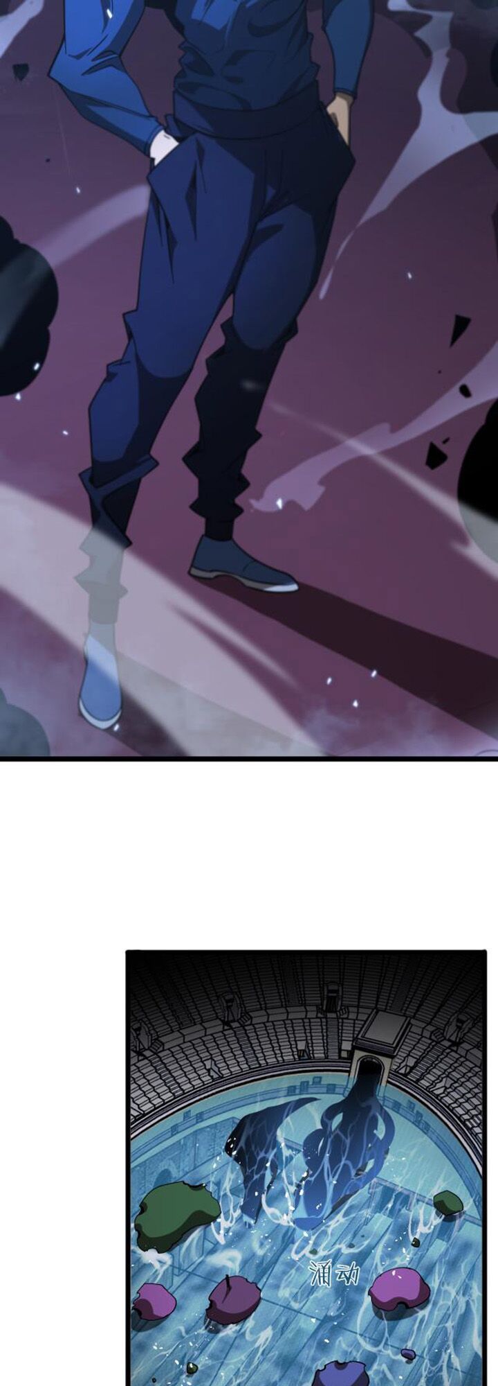 chư giới - tận thế online chapter 55 5