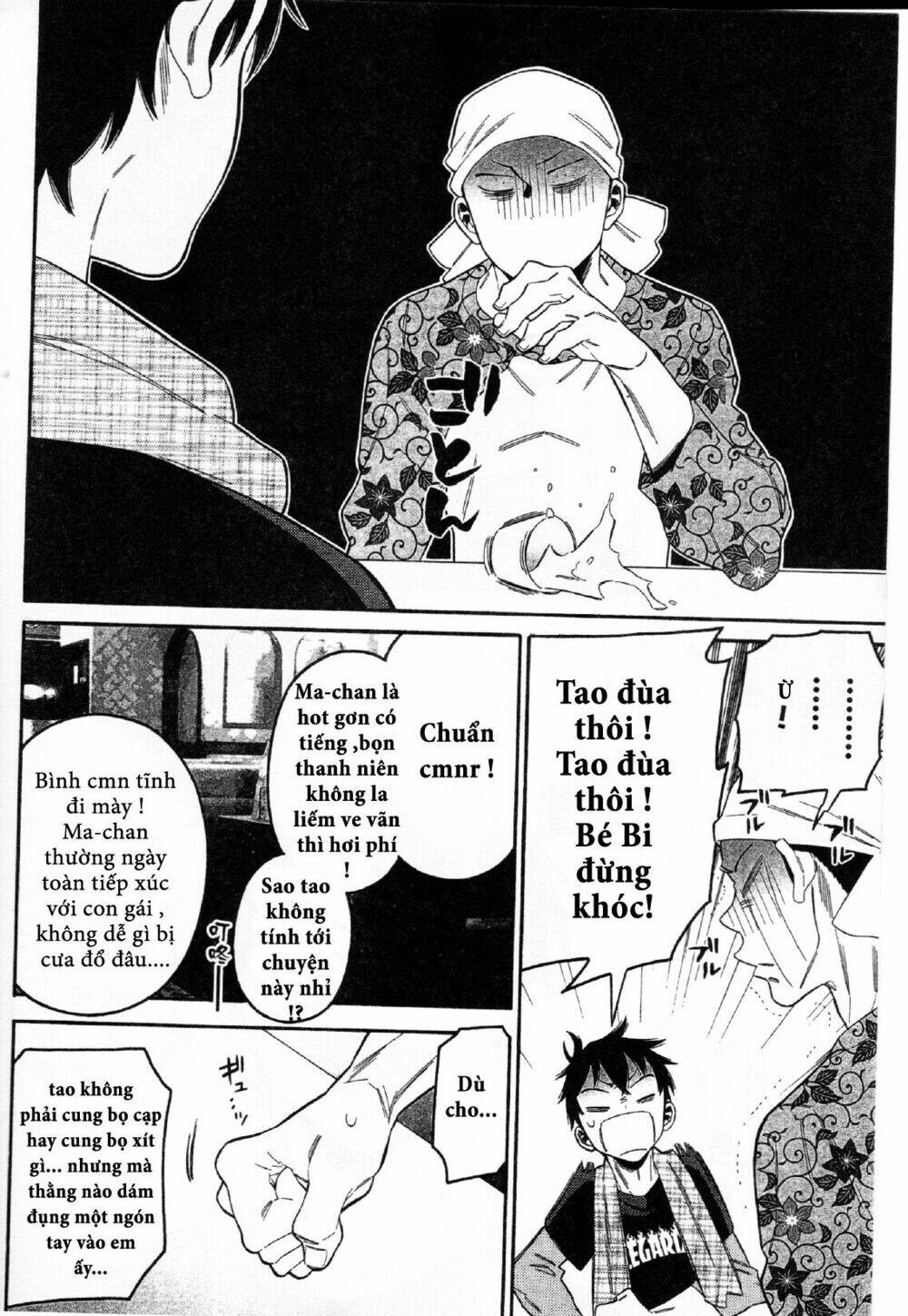 momoiro meloik chapter 16 13