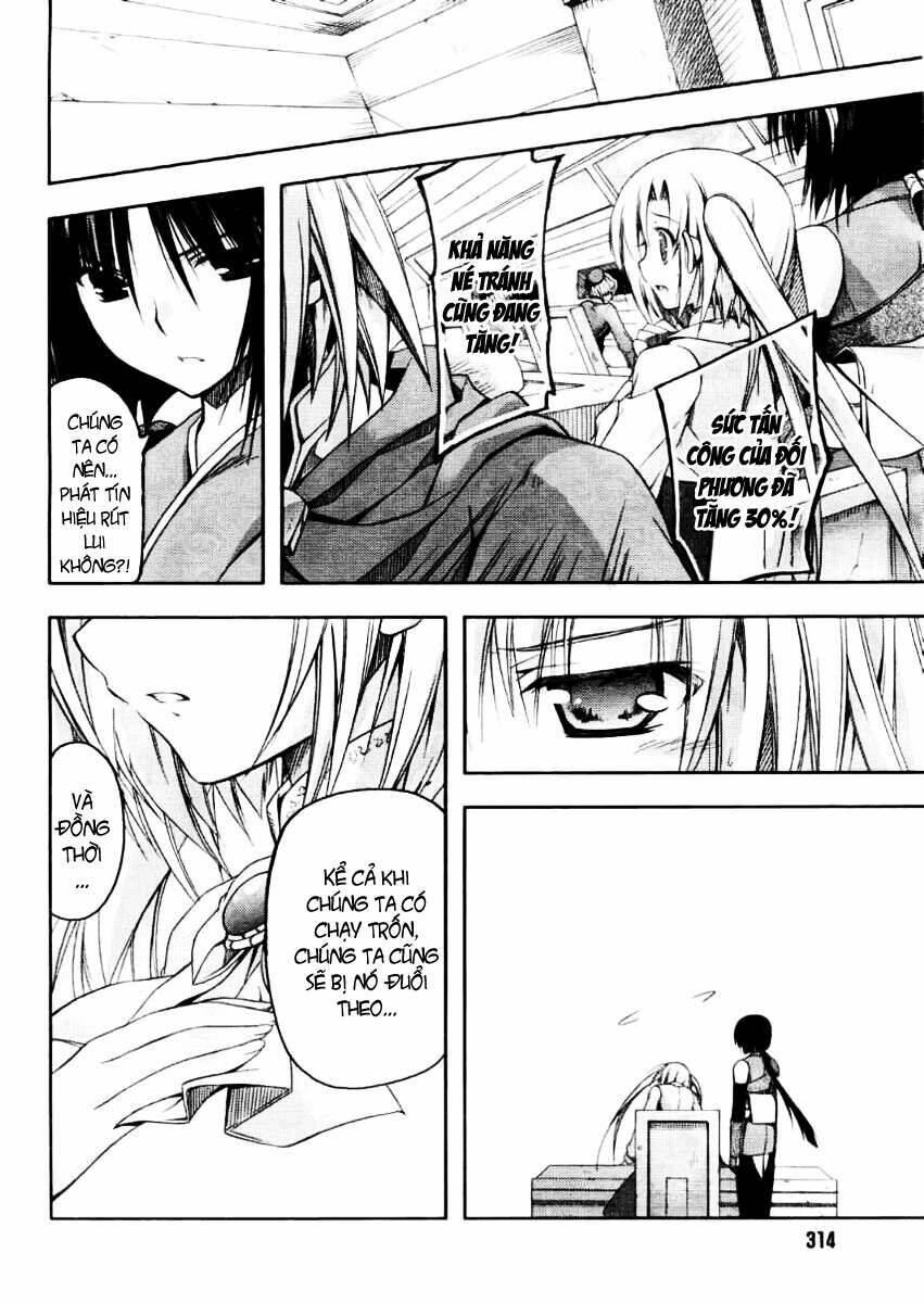 shina dark chapter 14 4