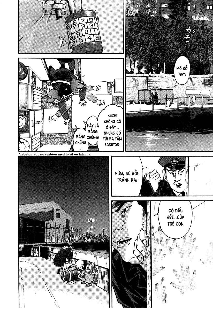 kiichi!! chapter 24 10