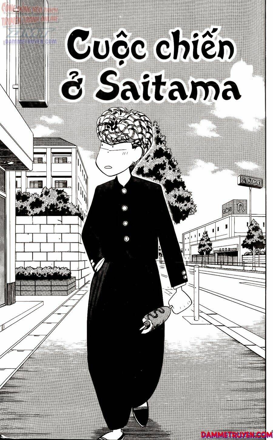 kyou kara ore wa - cặp bài trùng chapter 229 2