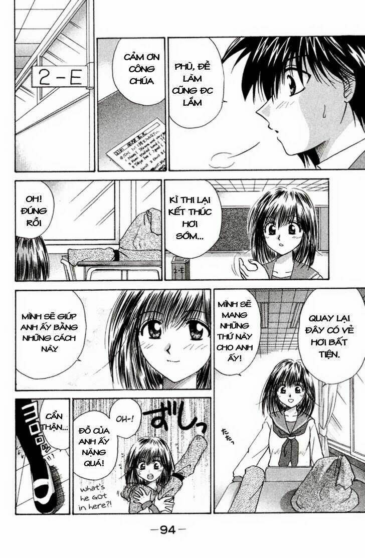 kagetora chapter 13 23