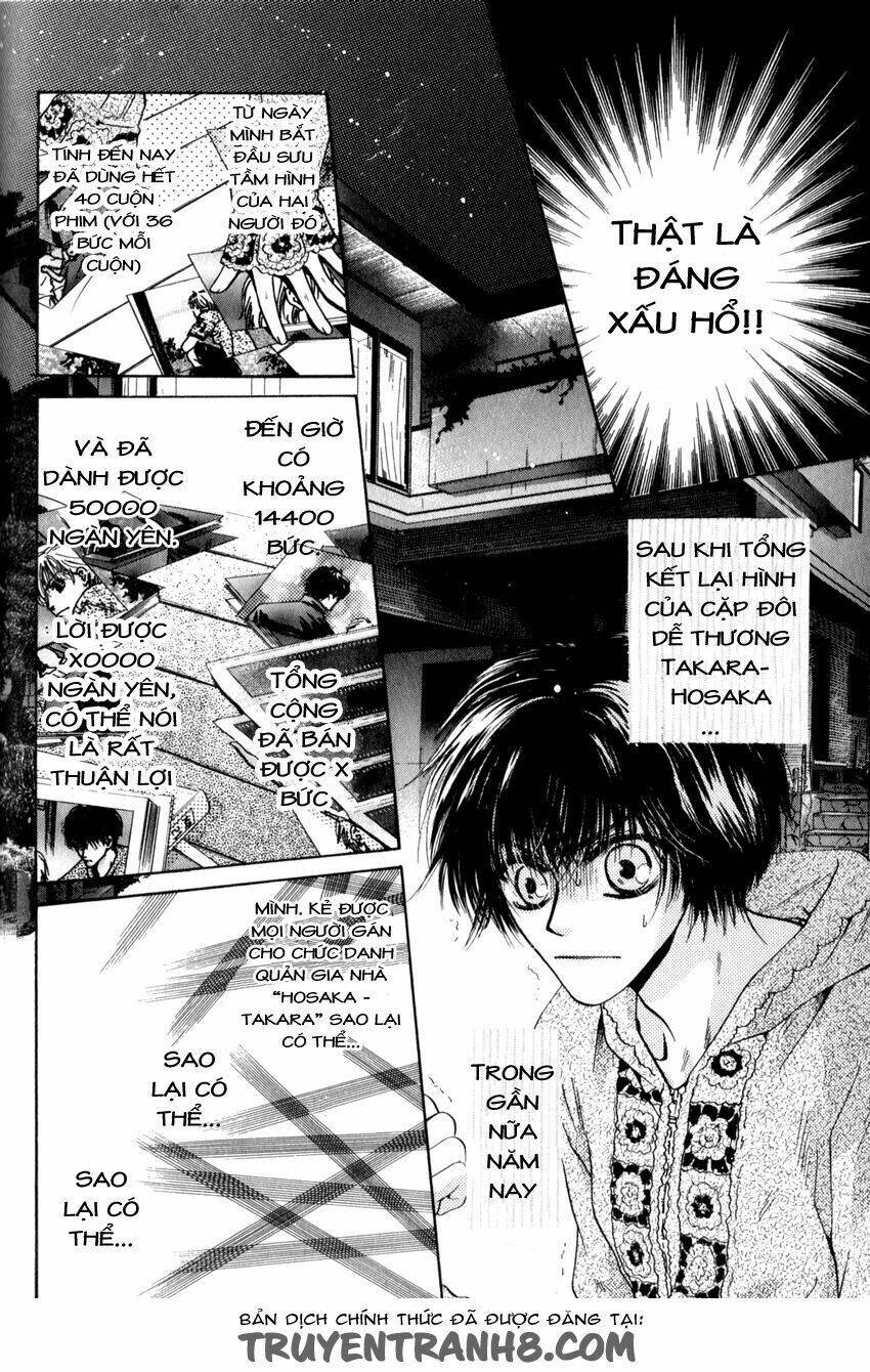 komatta toki ni wa hoshi ni kike! chapter 34 1