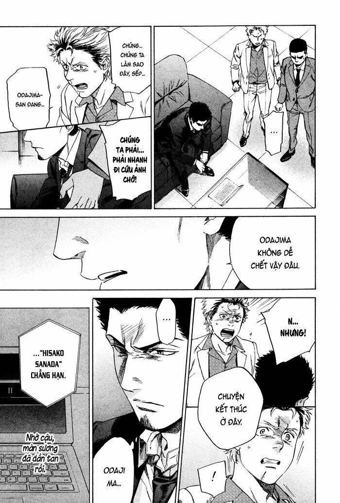 acid town chapter 41 21