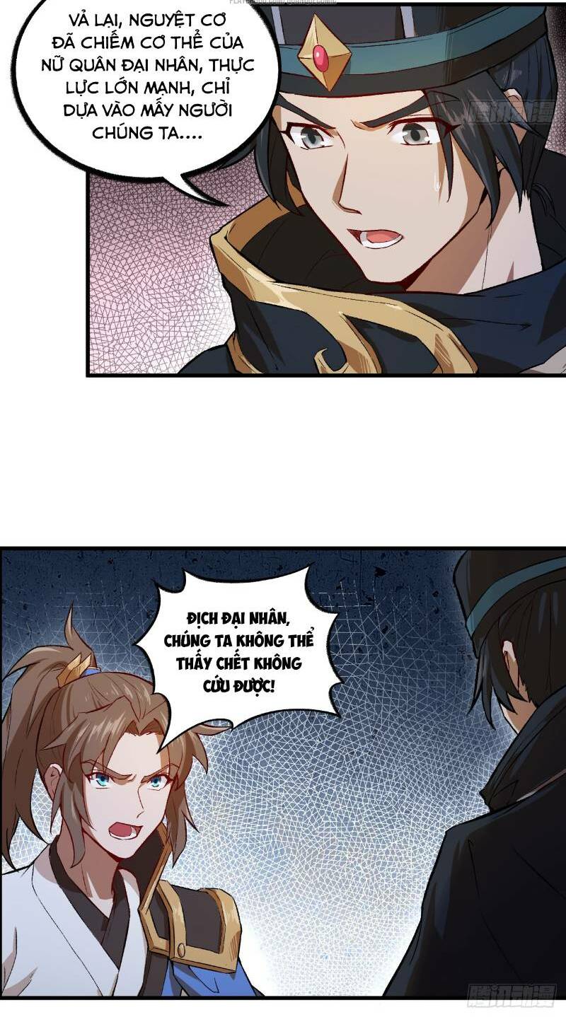 trường an tưởng tượng chapter 57 12