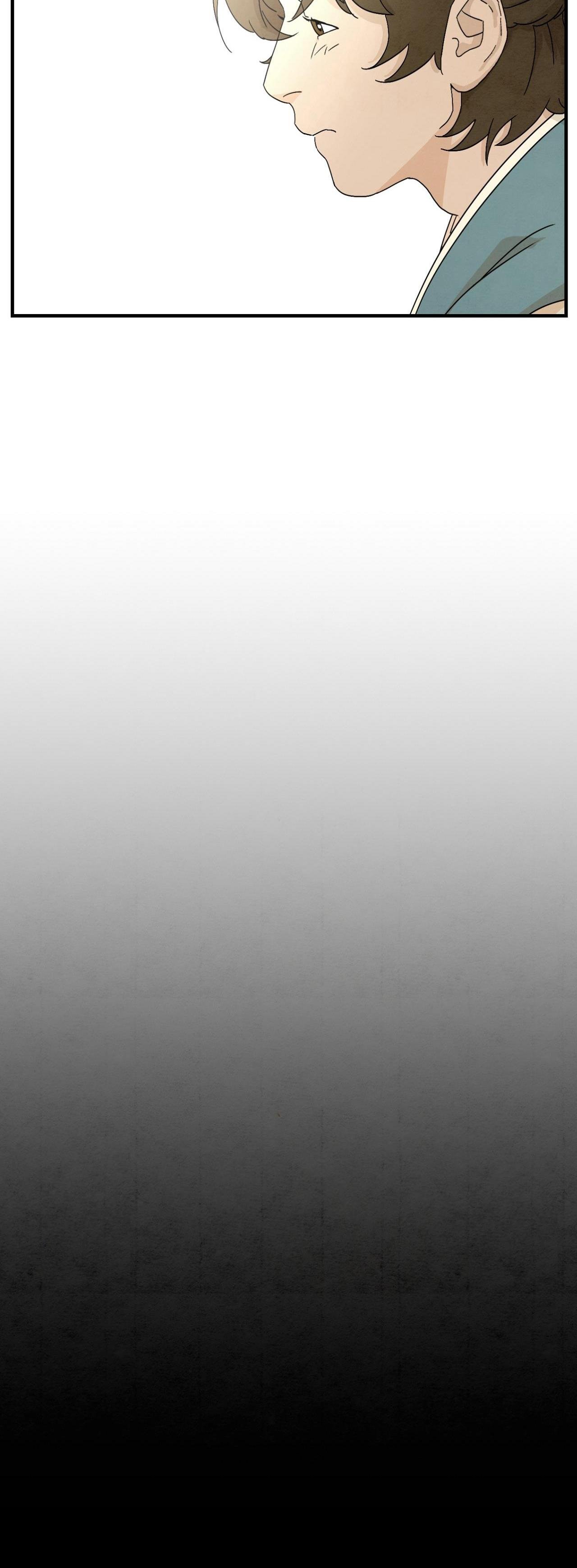 hoa thanh họa tình ta chapter 2 21