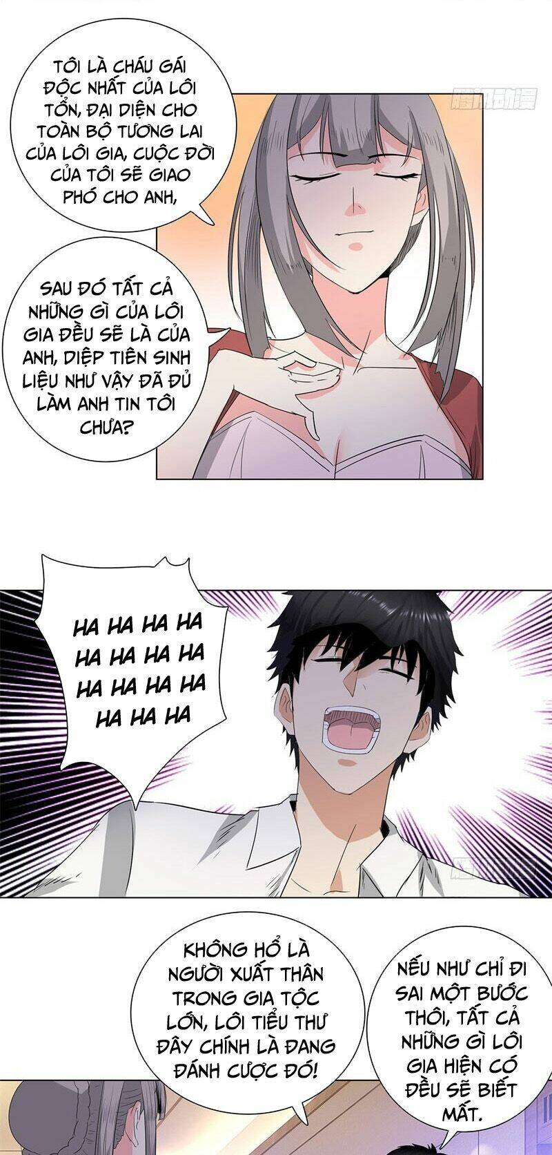 học viện cao thủ chapter 217 13