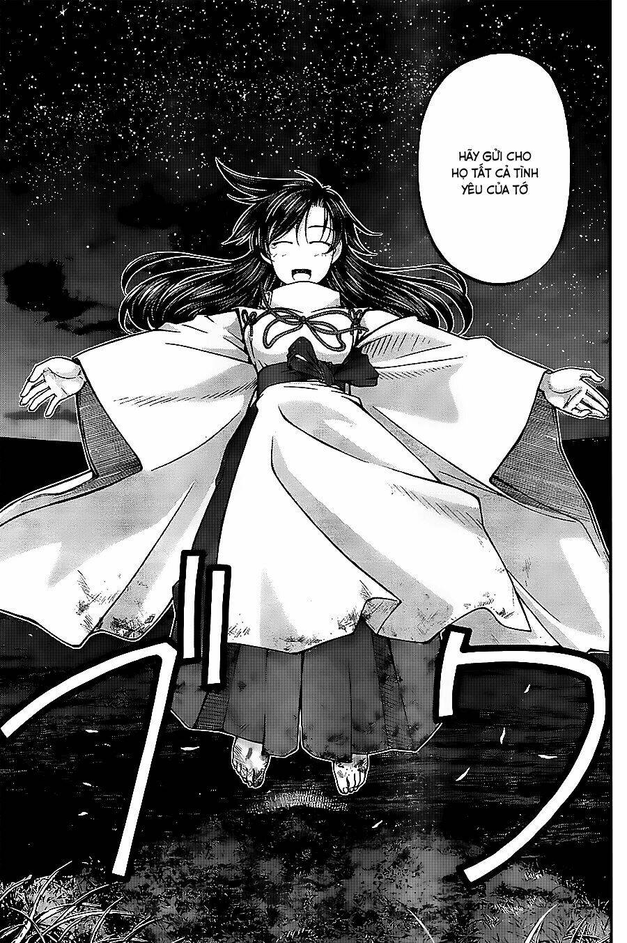 umi no misaki chapter 117 18