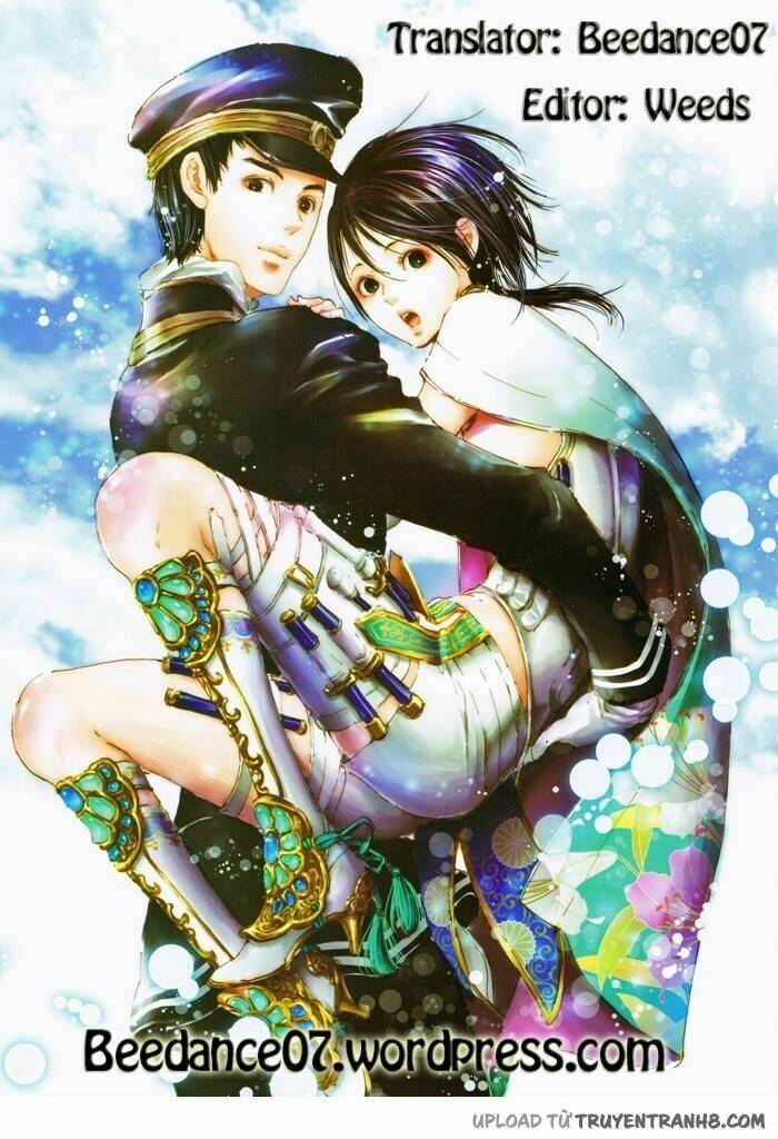 adekan chapter 43 75