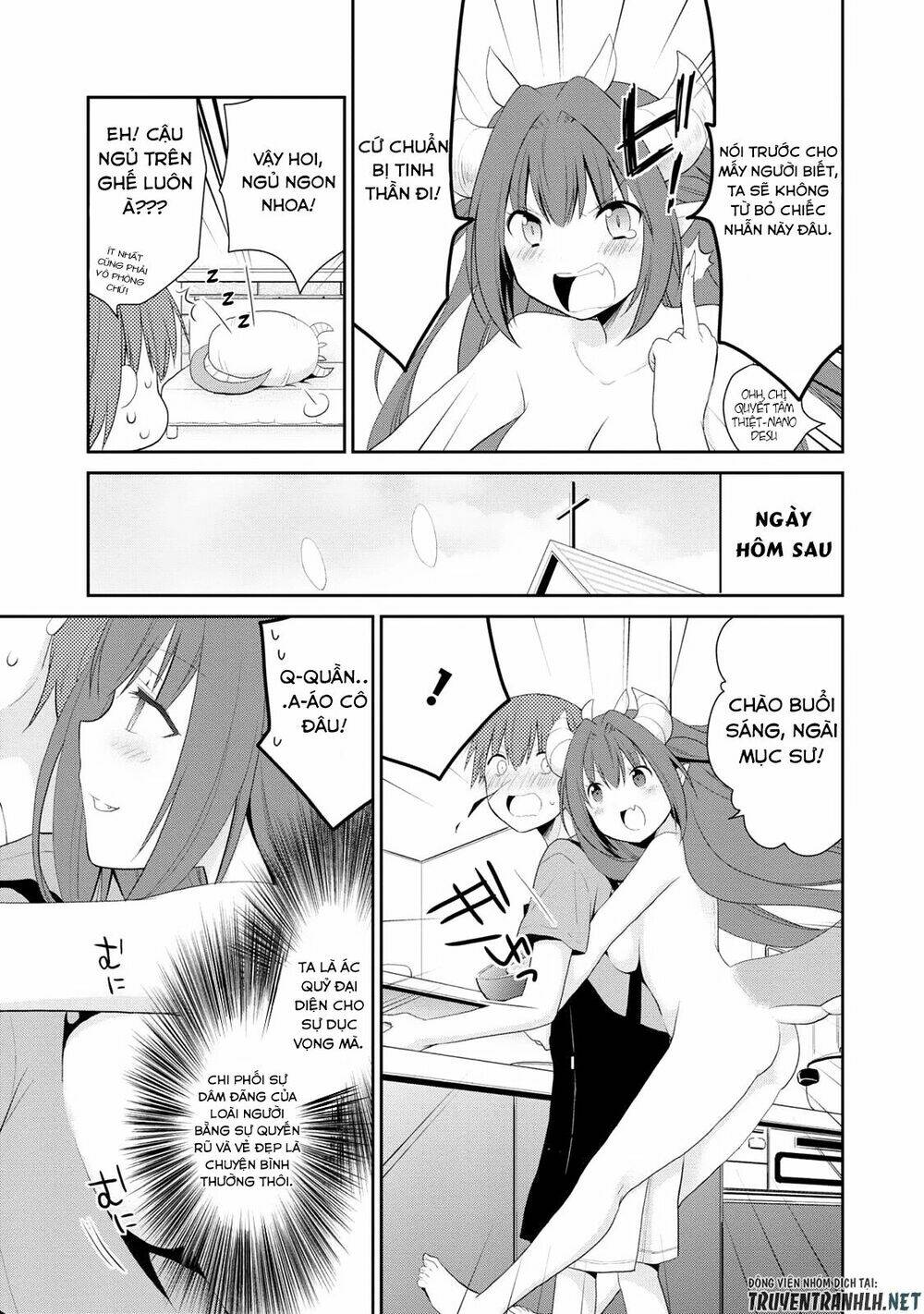 asmodeus wa akiramenai chapter 1 33