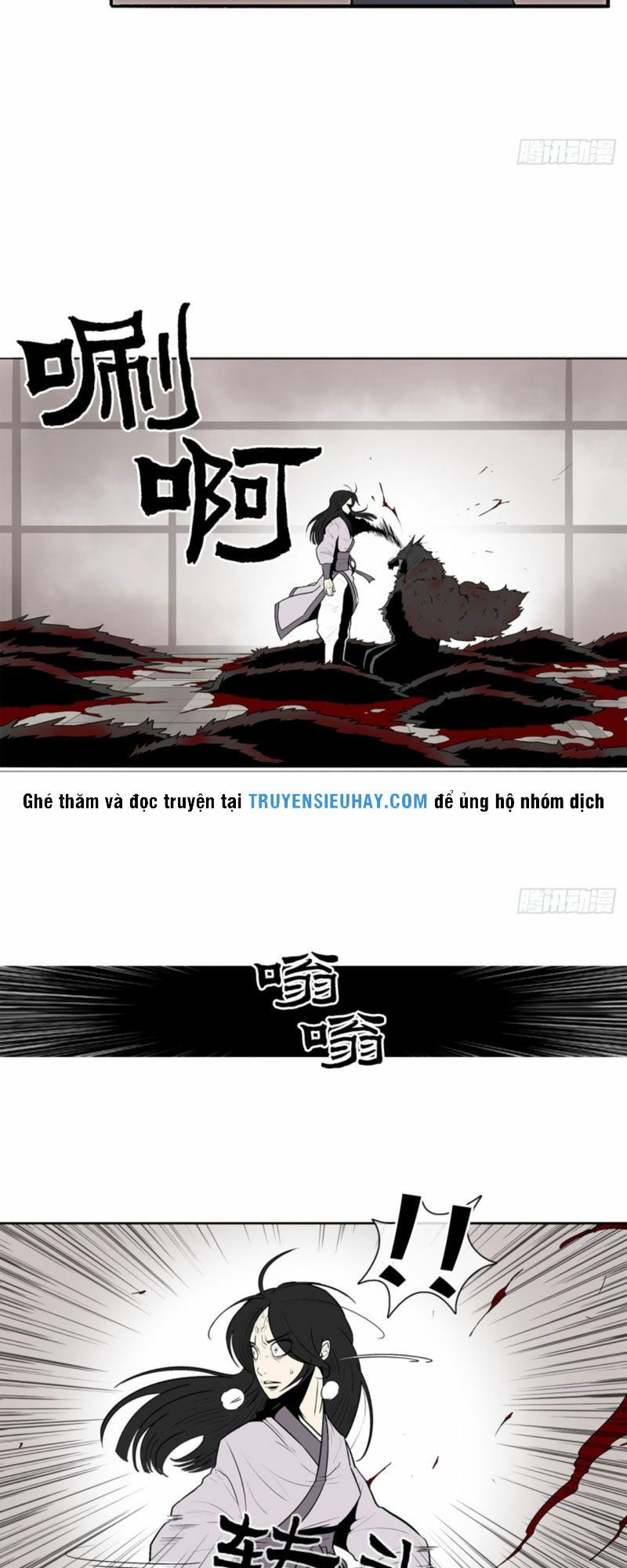 Bắc Kiếm Giang Hồ chapter 11 21