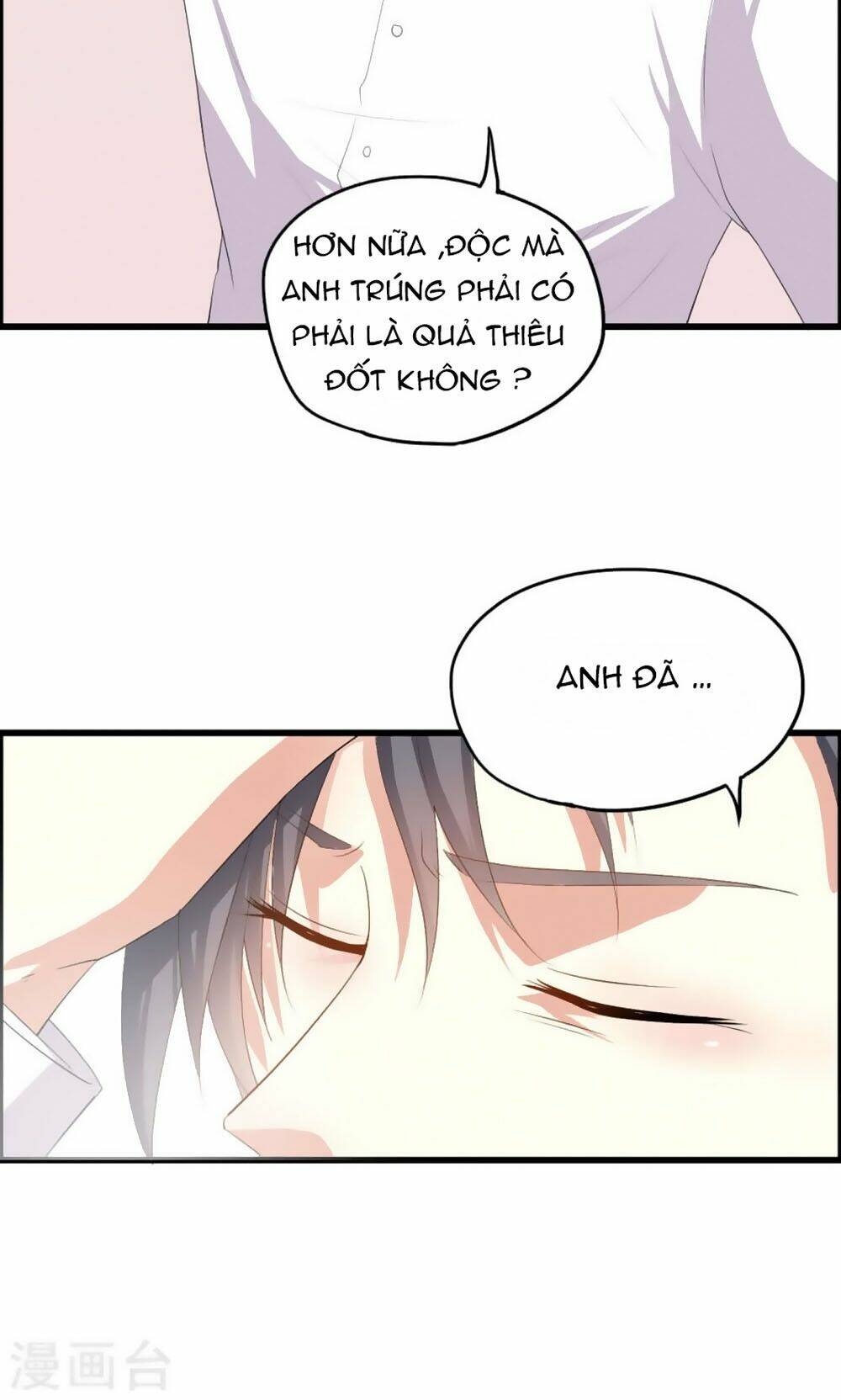 nguyệt dạ hương vi lai chapter 47 33