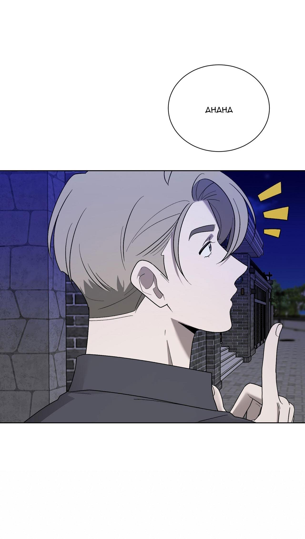 khi chim thước đến chapter 11 43