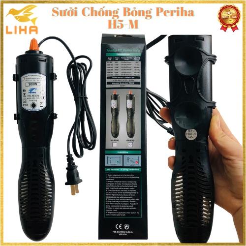 Sưởi Chống Bỏng Periha H5-M - Sưởi Periha Cho Bể Cá