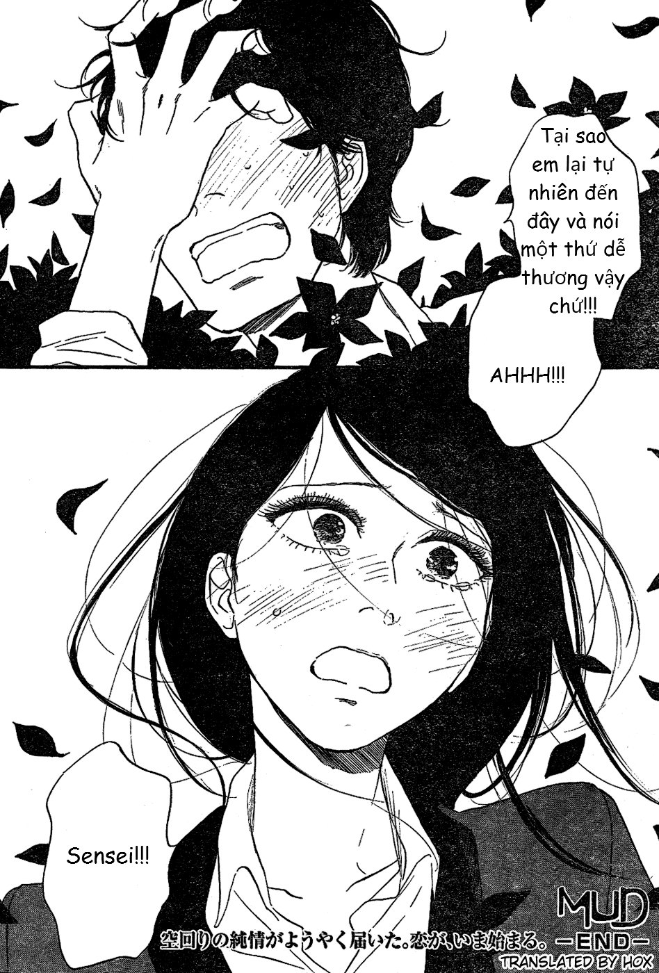 mud hox chapter 1 44