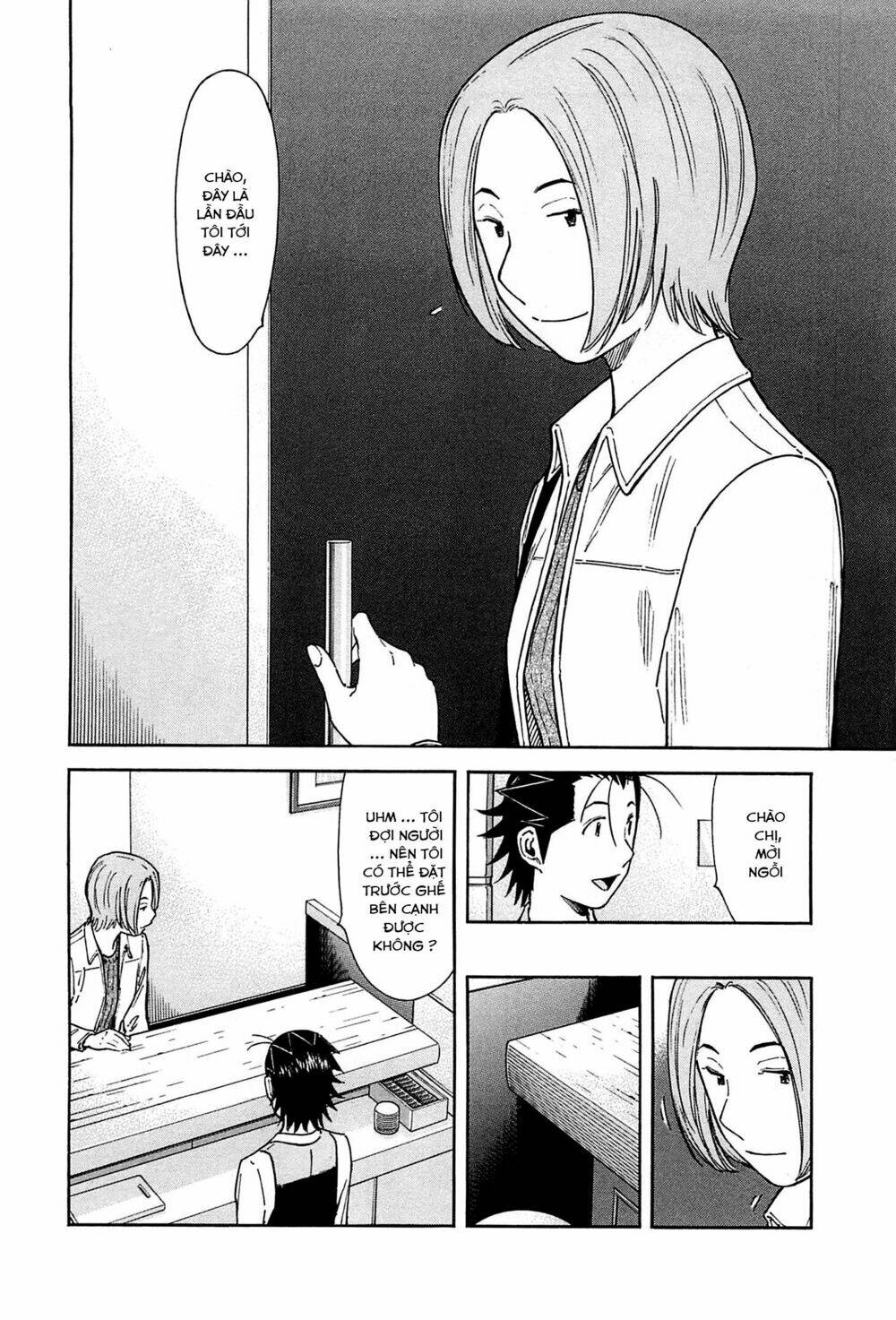 bartender chapter 153 9