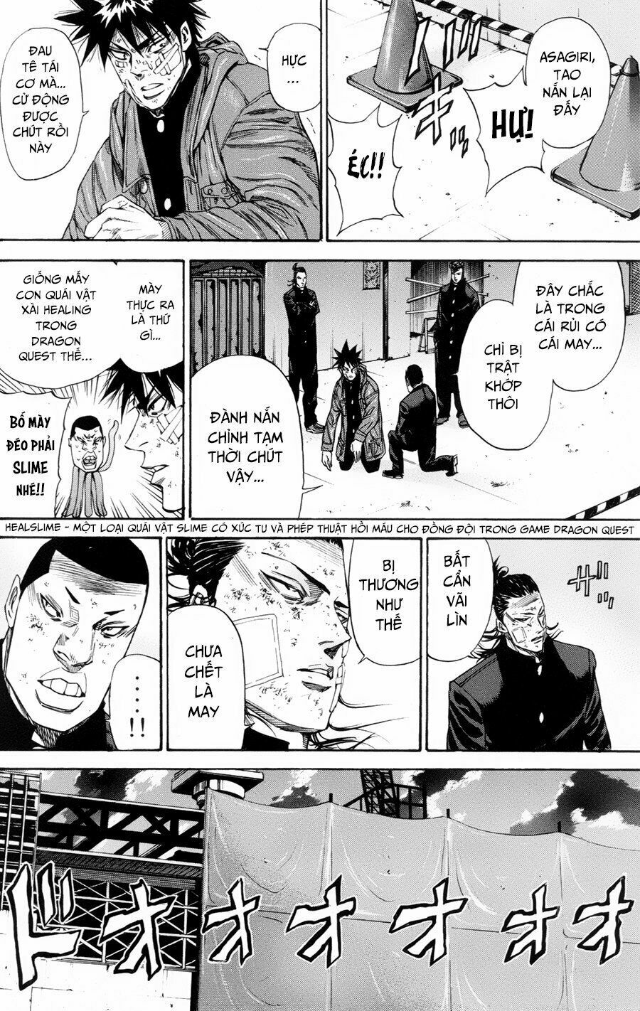 a-bout! chapter 106 7