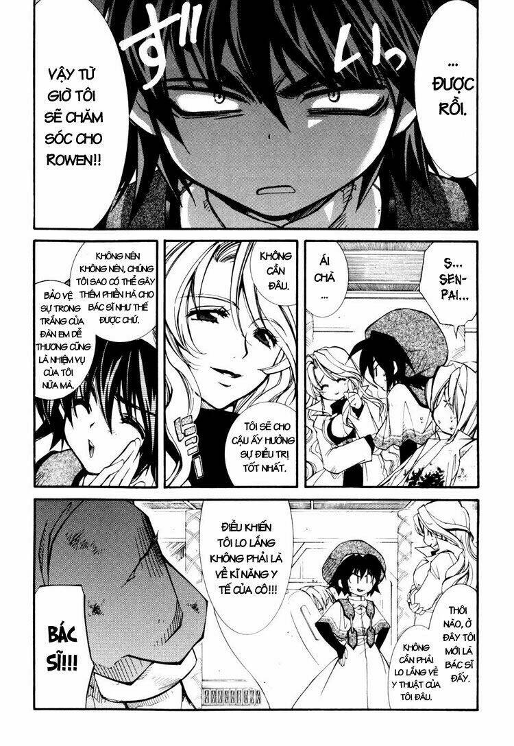 erementar gerad chapter 32 11