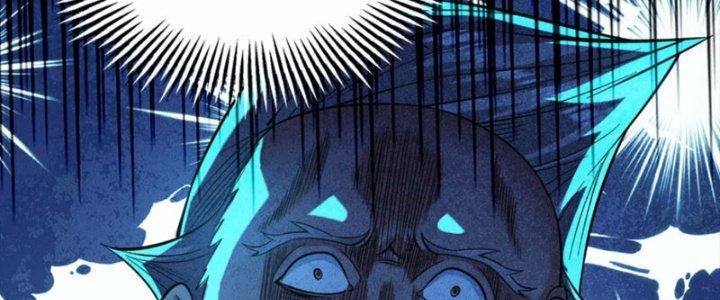 ẩn cư mười vạn năm, đời sau mời ta rời núi chapter 44 91