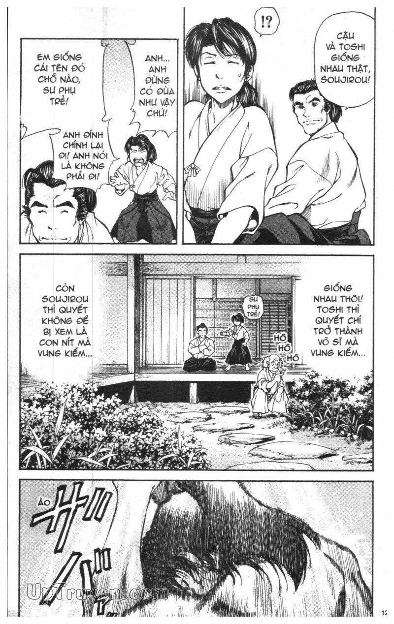 getsu seiki - sayonara shinsengumi chapter 1 129