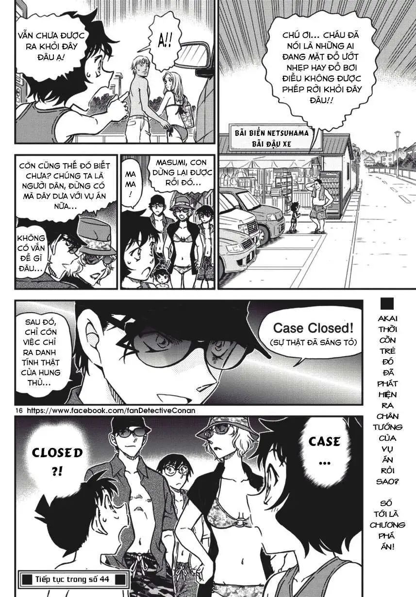 conan chapter 973 16