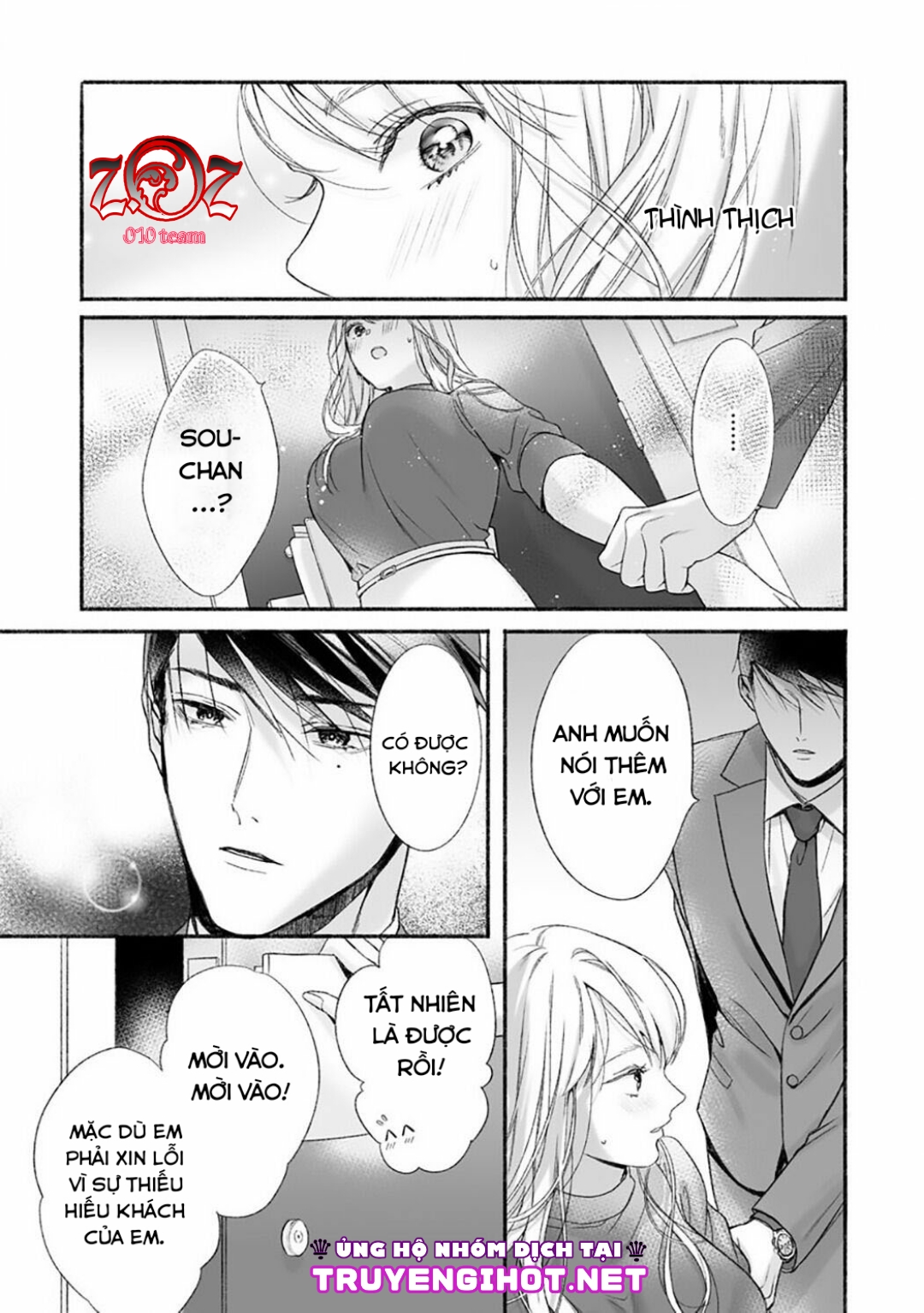 khát vọng mù quáng của chàng luật sư chapter 3 21