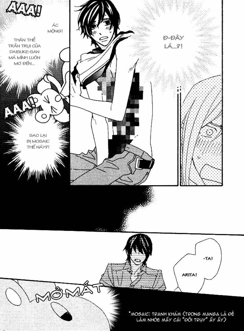 kigurumi planet chapter 13 10