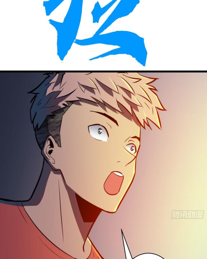 công hội của tôi toàn bộ là ác ma chapter 1 149