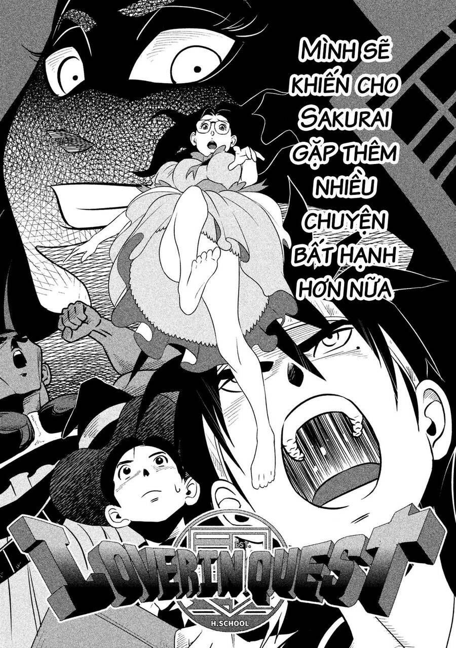 home room chapter 47 6