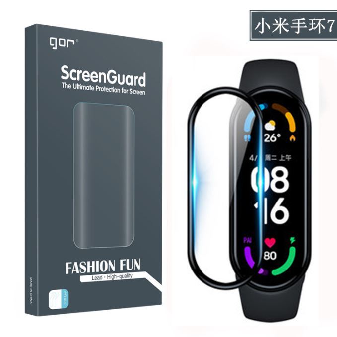 Cường lực dẻo full viền dành cho Miband 7 Hàng chính hãng GOR