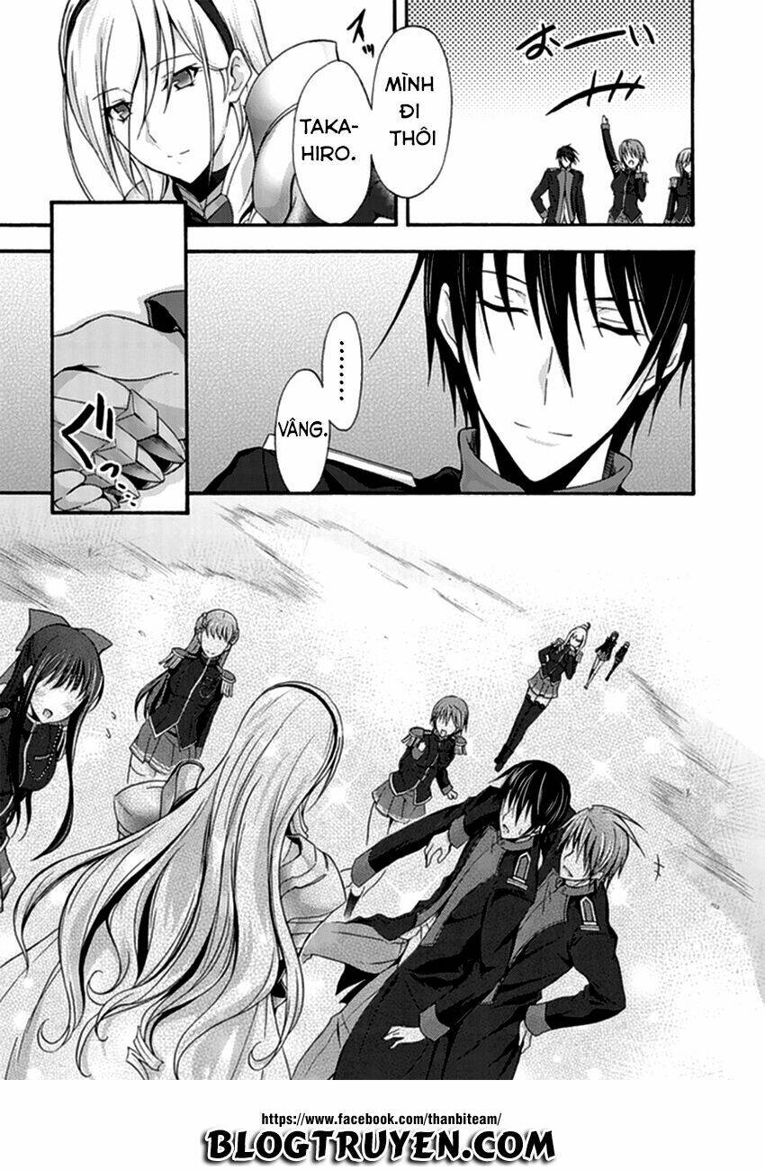 valkyrie romanze chapter 16 7