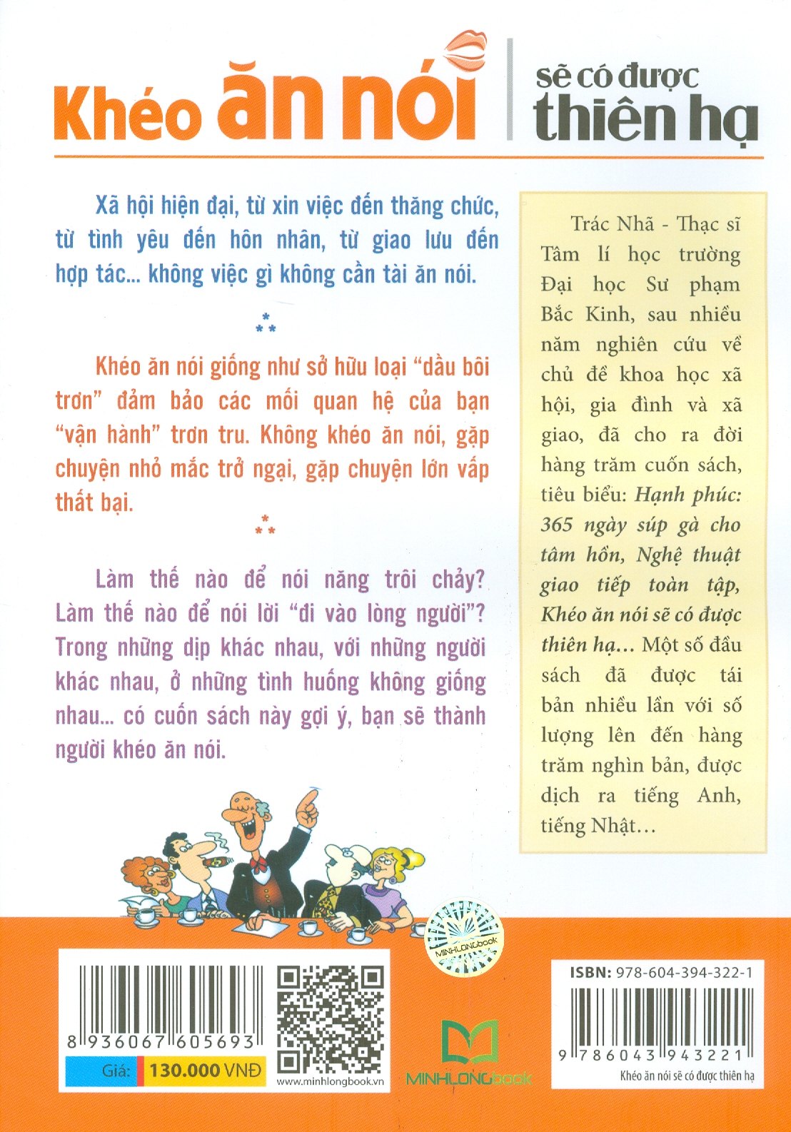 Khéo Ăn Nói Sẽ Có Được Thiên Hạ