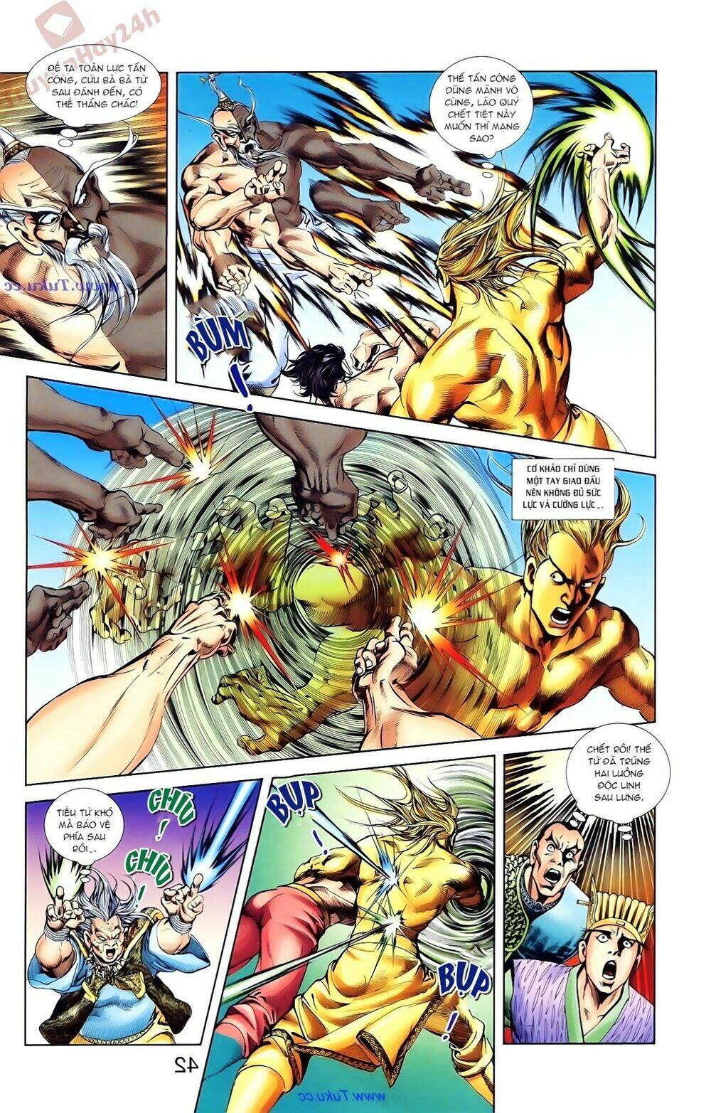 thiên tử truyền kỳ 1 - cơ phát khai chu bản chapter 84 23