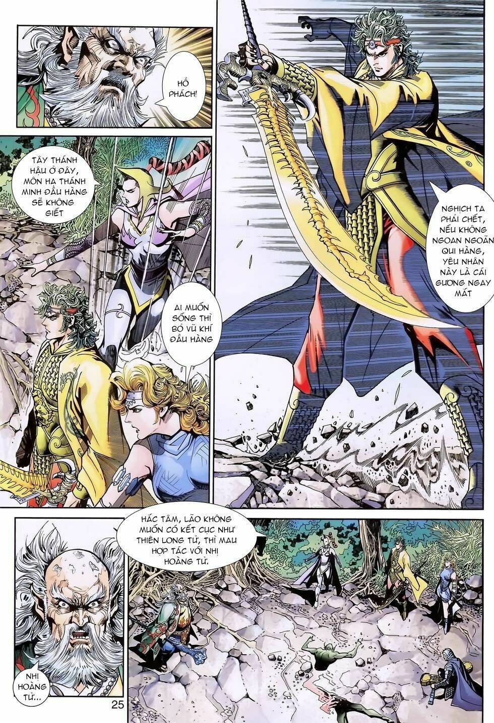 thần binh huyền kỳ 3+3.5 chapter 158.2 11