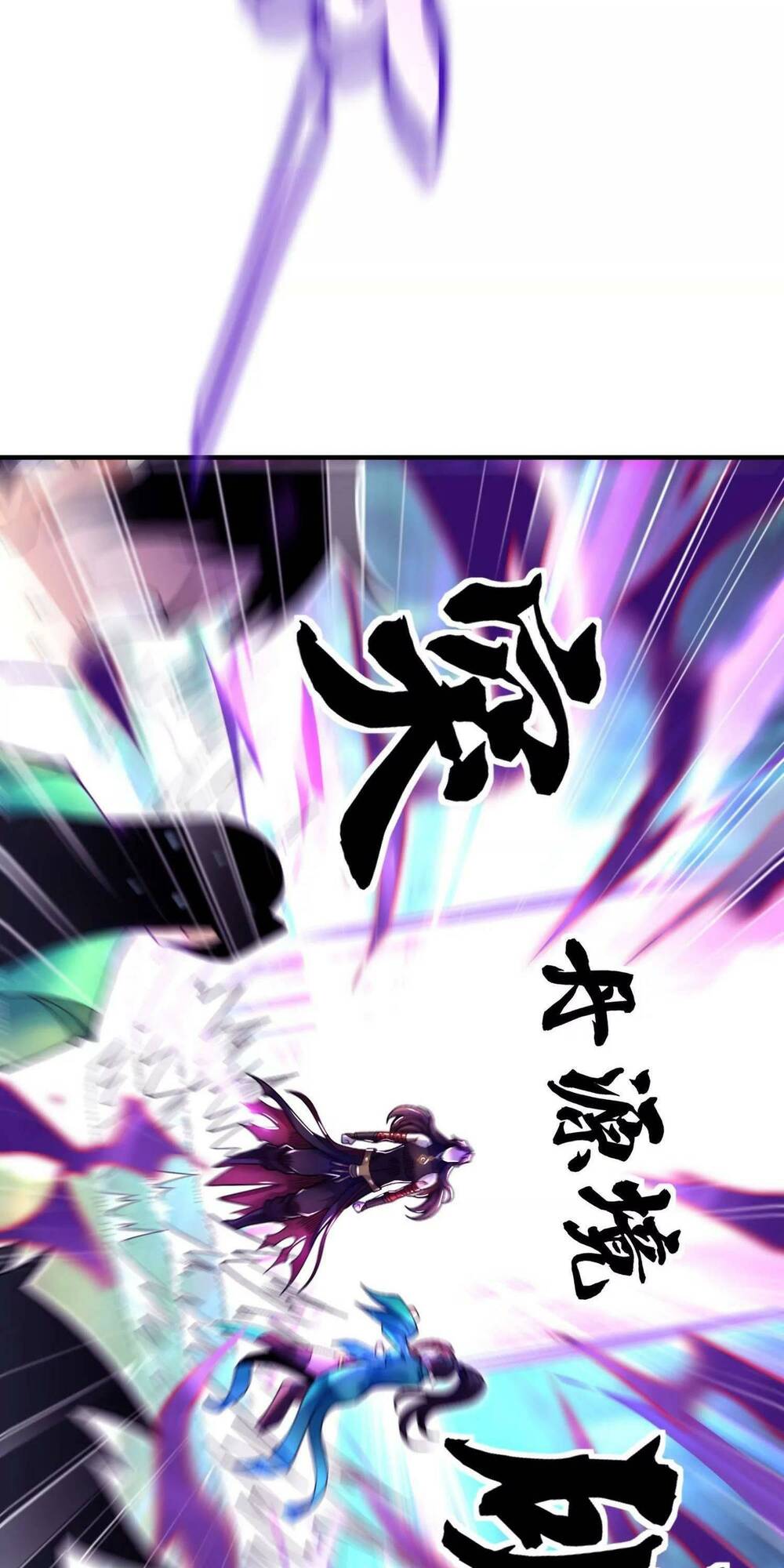 ma đạo giới bất ổn chapter 6 27