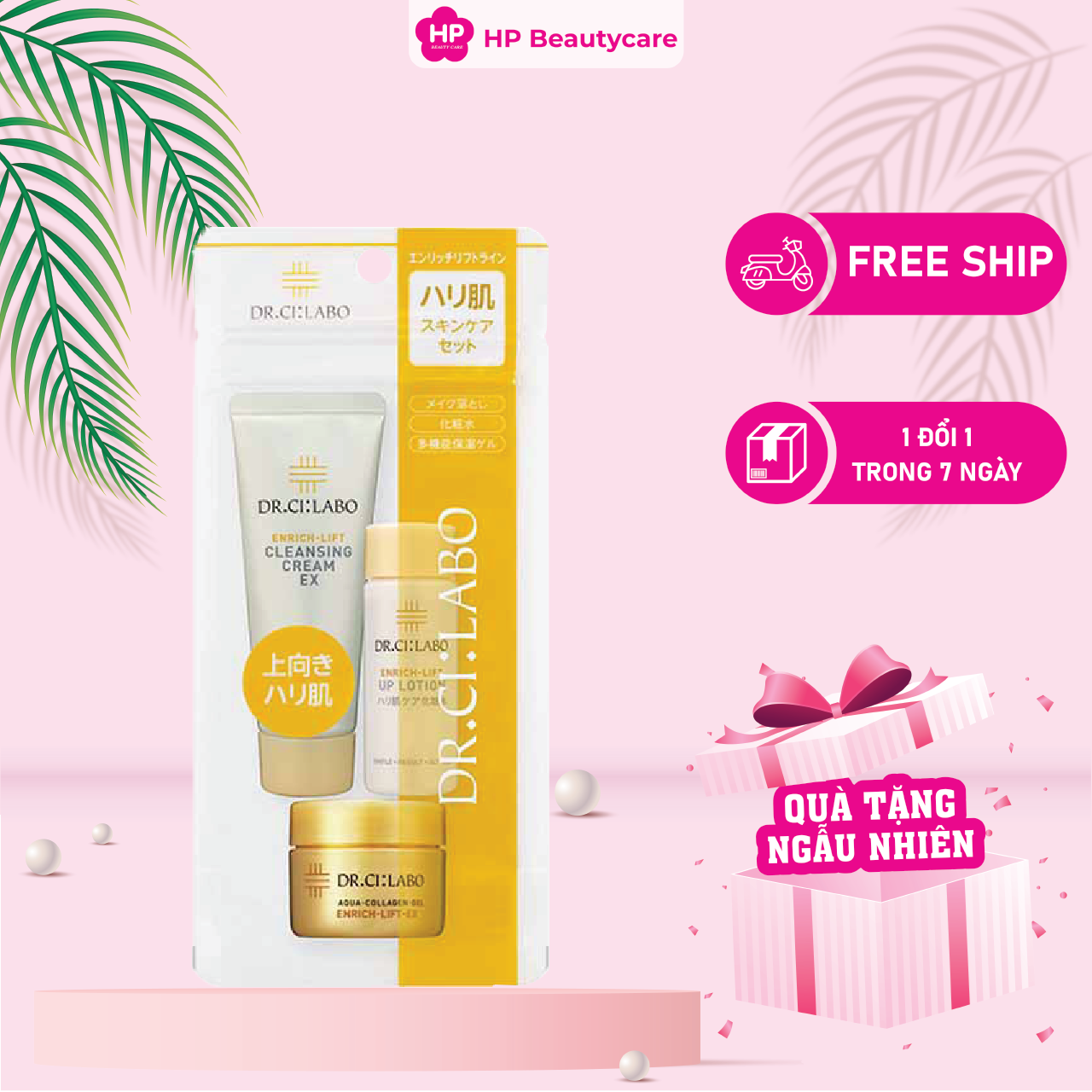Bộ Sản Phẩm Dưỡng Da Cơ Bản Dr.Ci:Labo Enrich-Lift Skin Care Set Giúp Nâng Cơ Và Trẻ Hóa Da