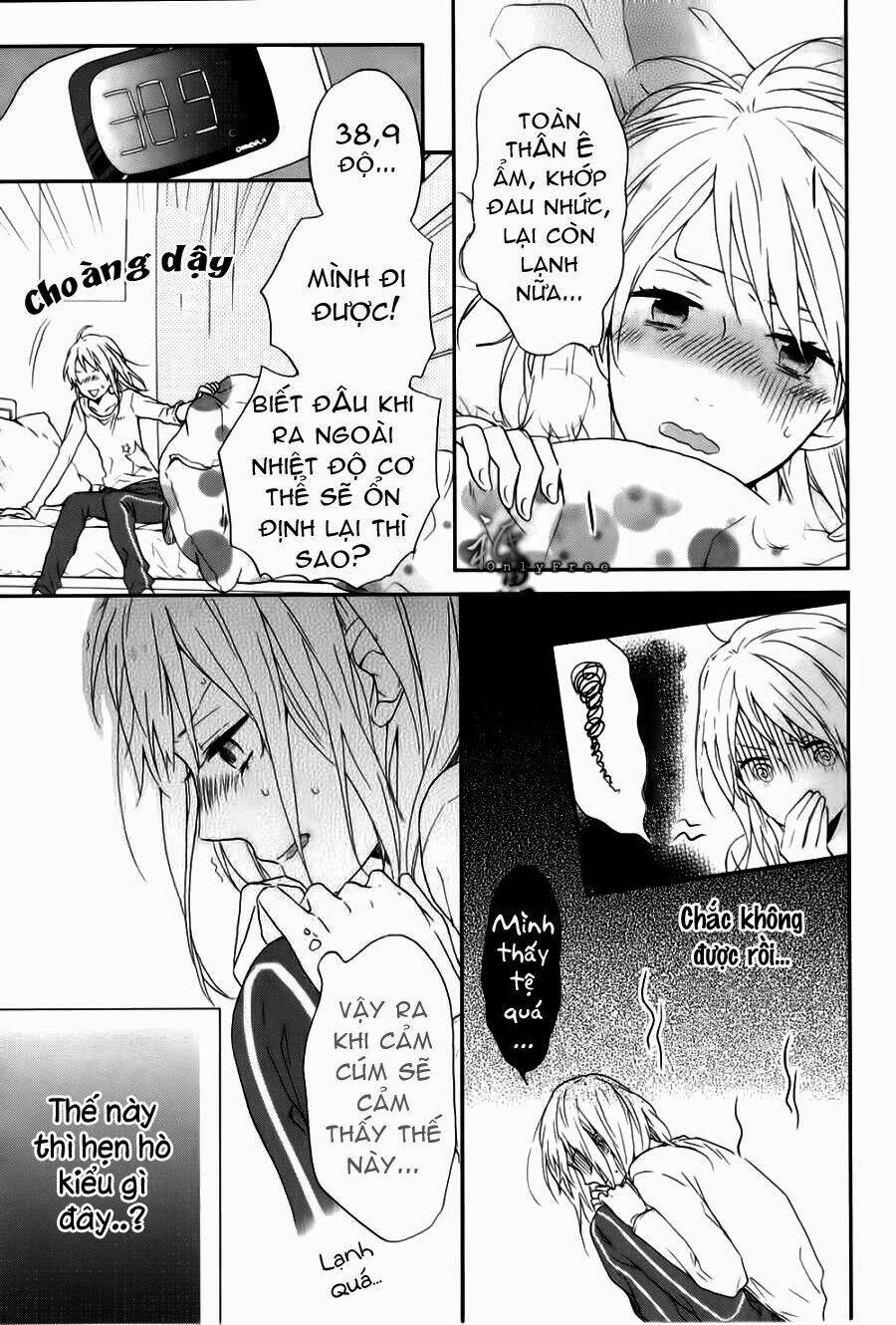 shinbunbu no komatsu-san chapter 2 26