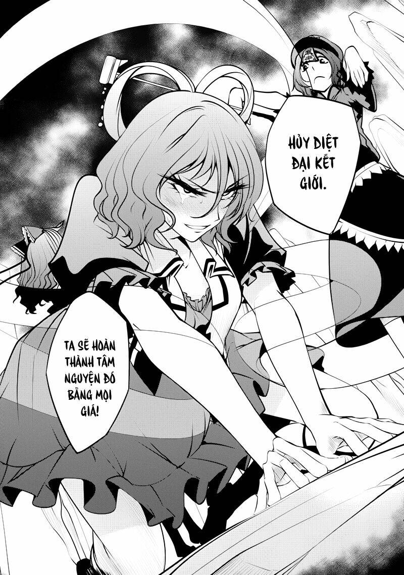 touhou - nisshoku joukan chapter 2 6