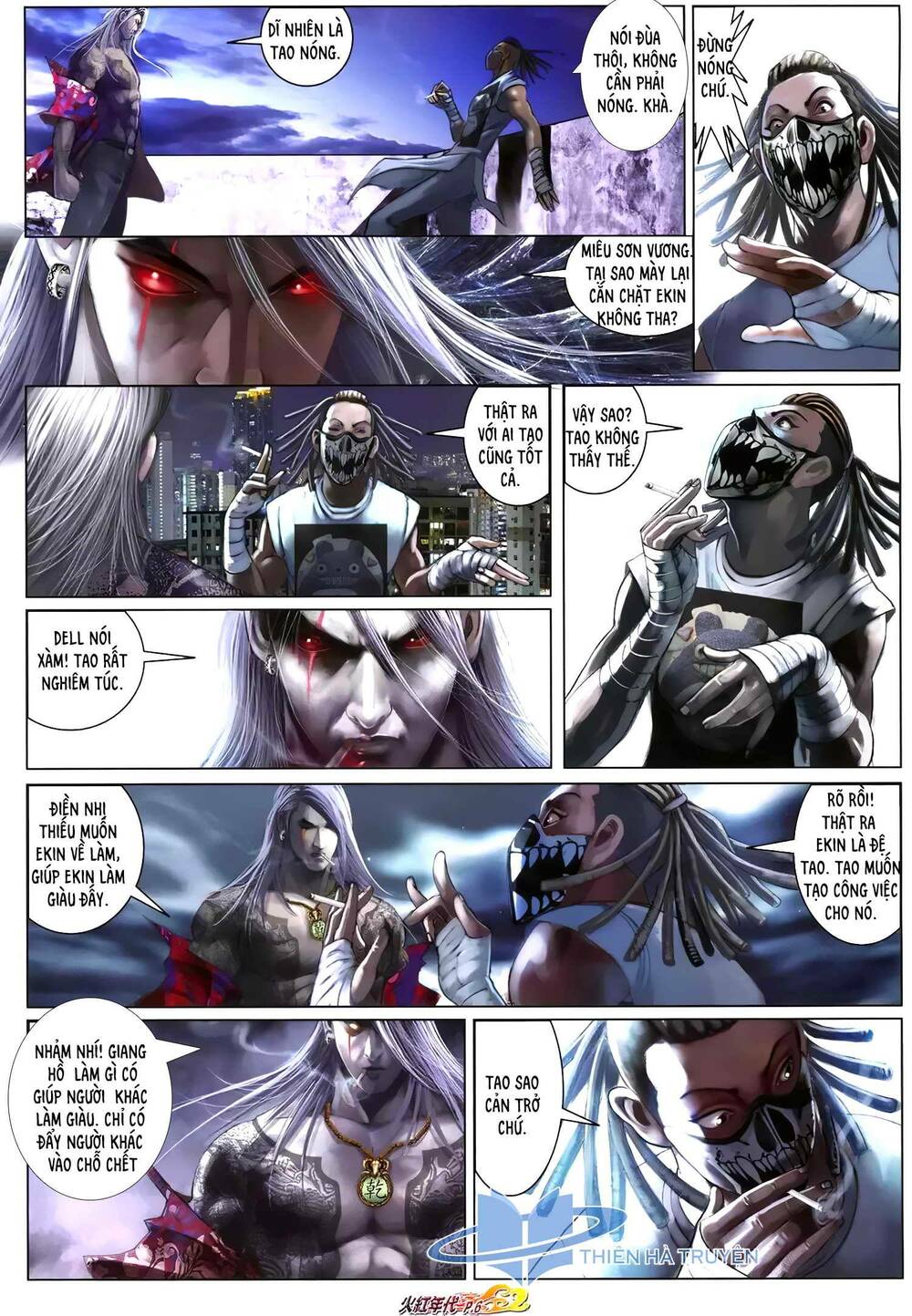 hỏa hồng niên đại hắc cốt đường chapter 1256 5