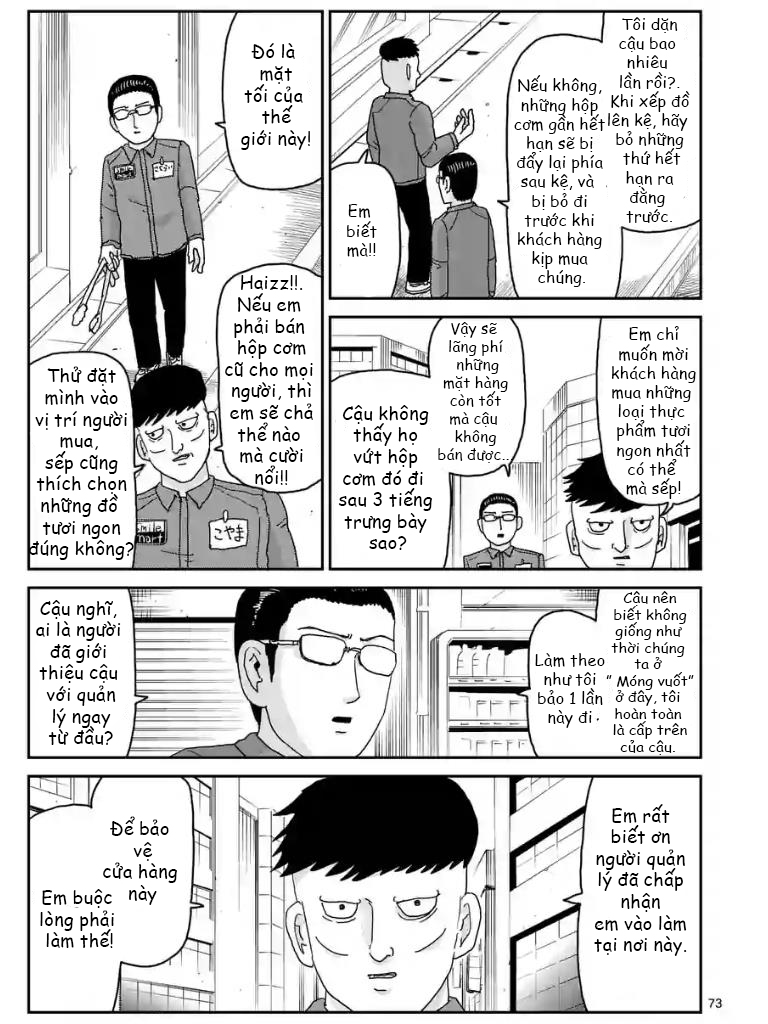 mob psycho 100 chapter 103 1