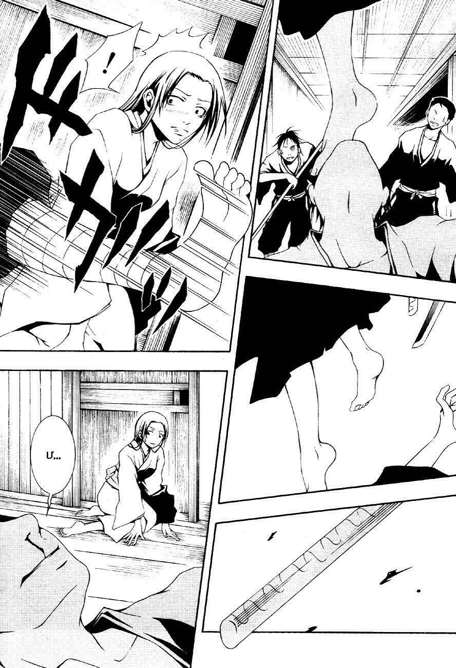 honegoe monogatari chapter 3 3