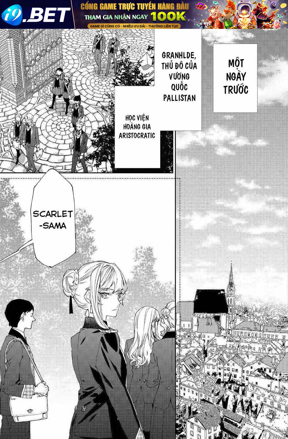 saigo ni hitotsu dake onegaishite mo yoroshii desu ka? chapter 1 3
