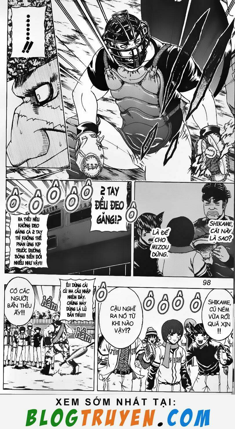 mr.fullswing chapter 106 15